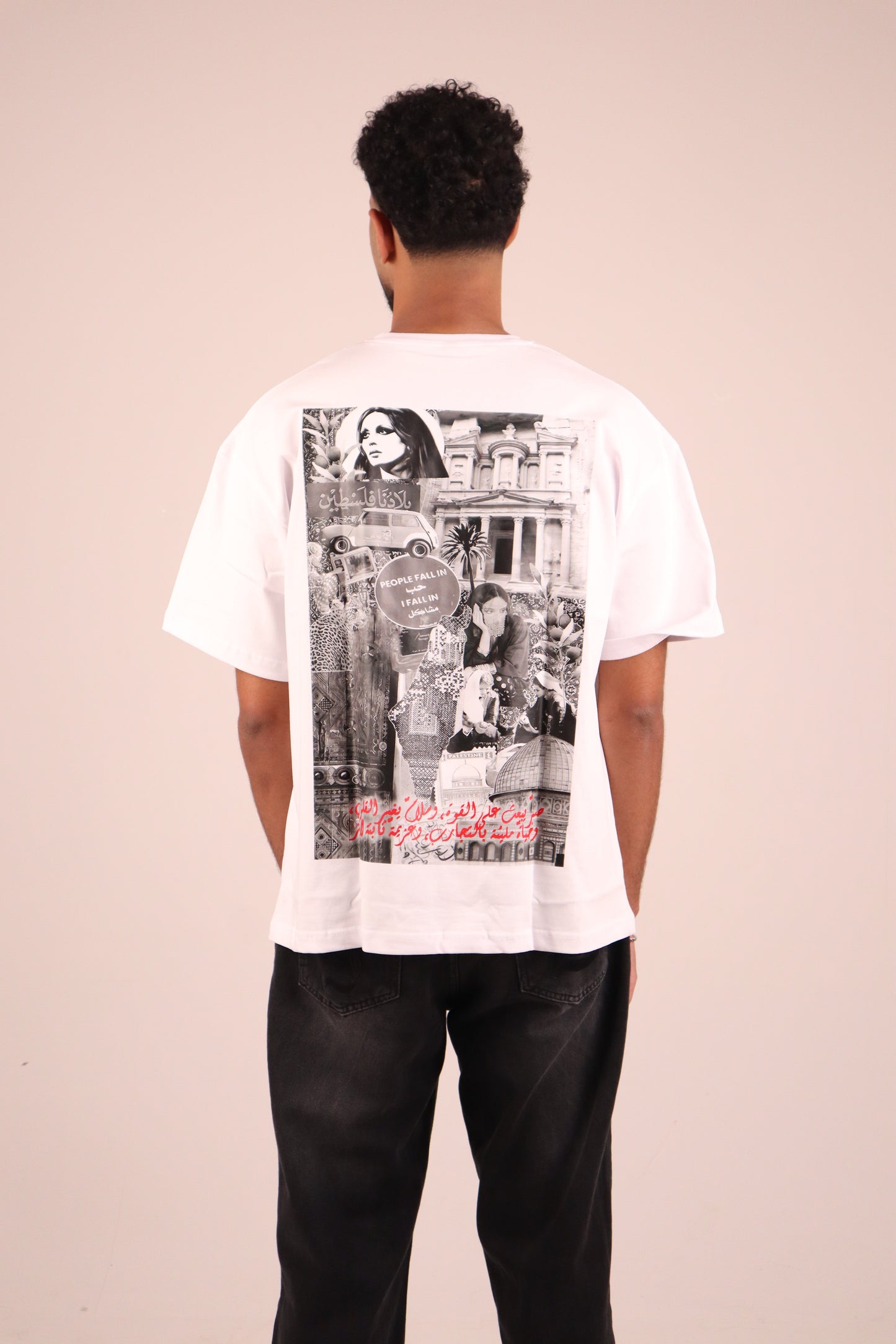 T-Shirt - "صوت"