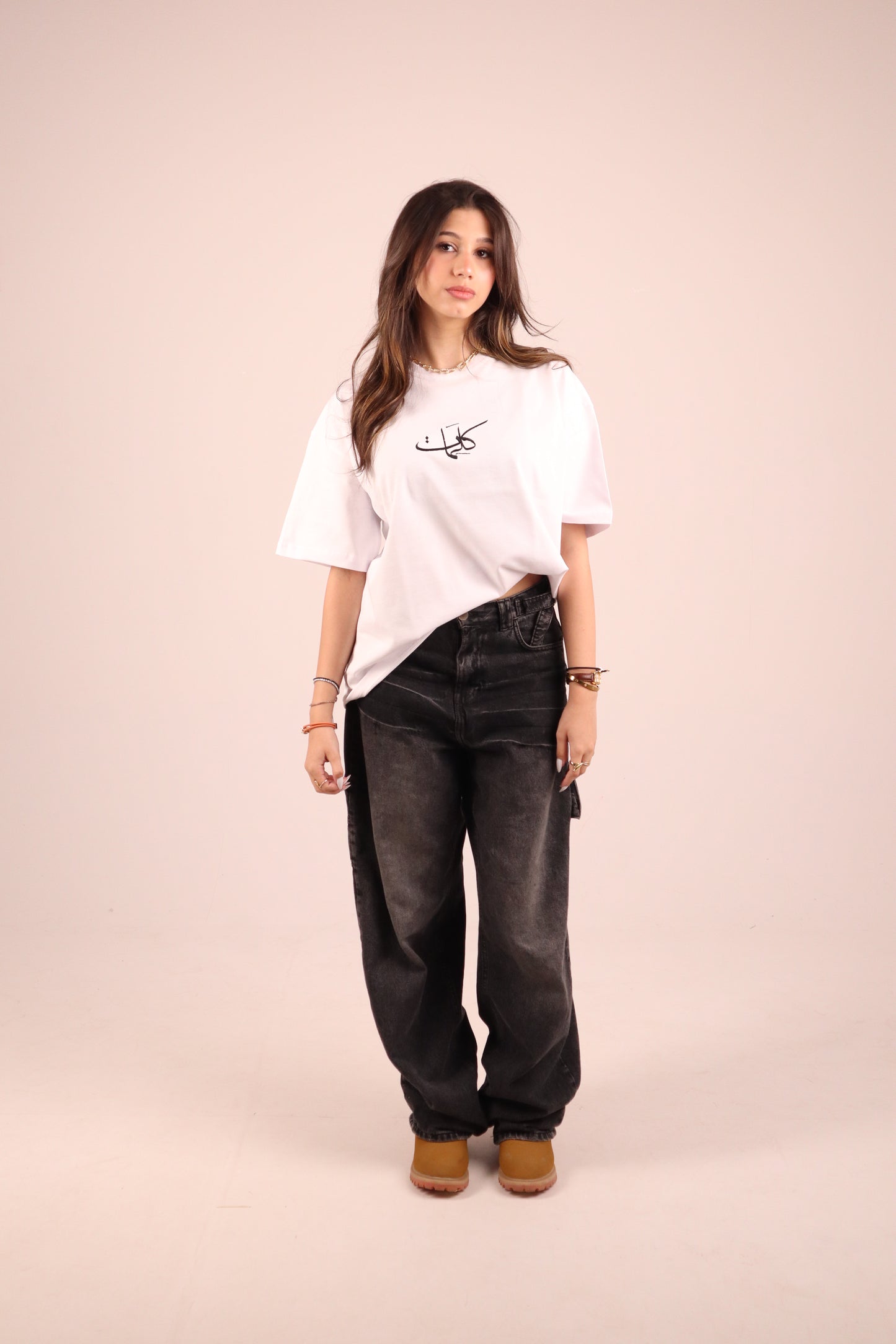 T-Shirt - "صوت"