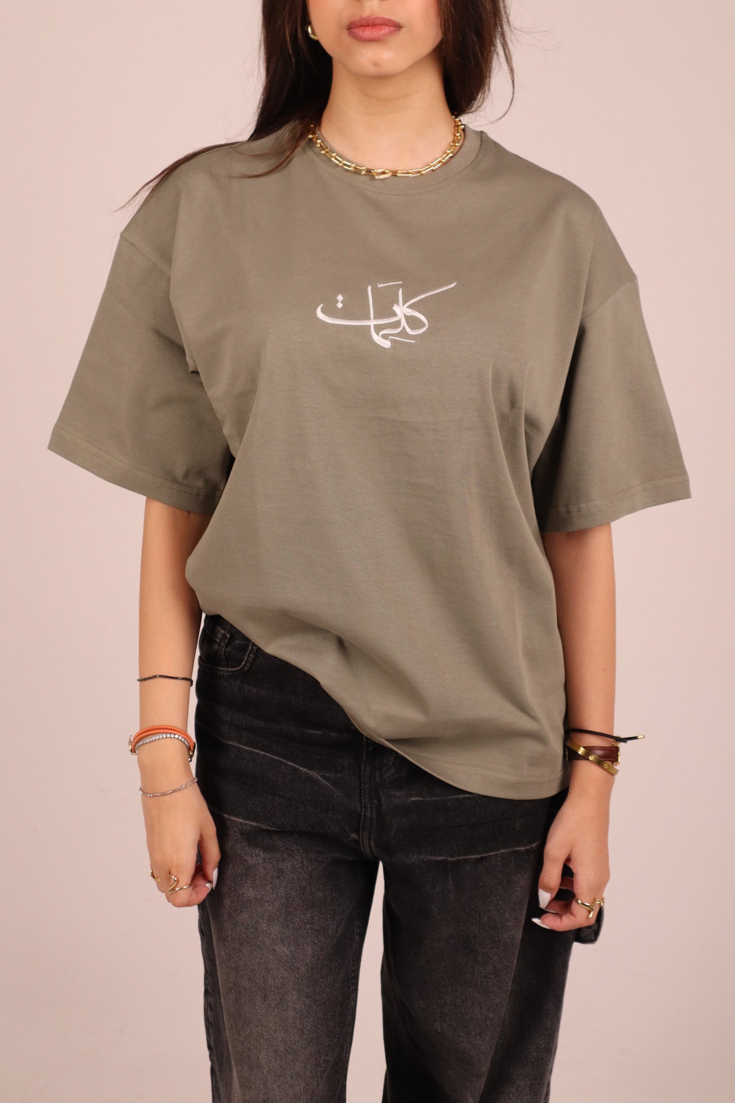 T-Shirt - "صوت"