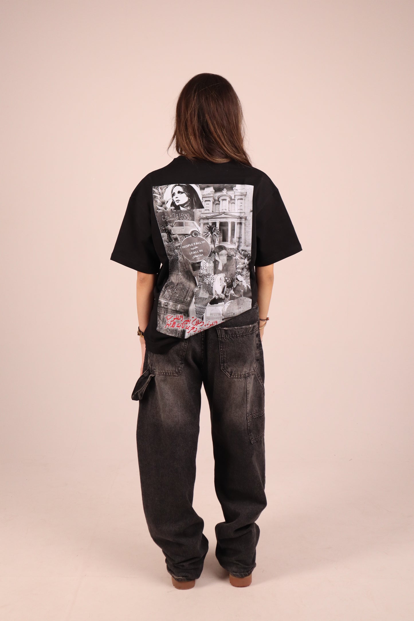 T-Shirt - "صوت"
